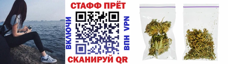 Названия наркотиков Любим Псилоцибиновые грибы  Мефедрон  Канабис 