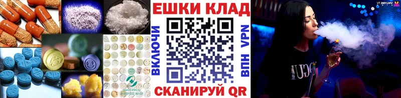 магазин    Любим  Экстази Punisher 