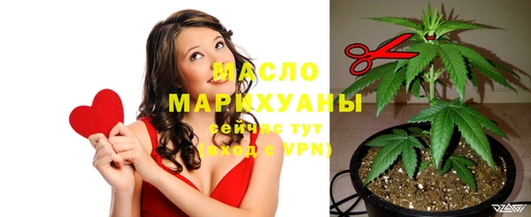 круглые Бронницы