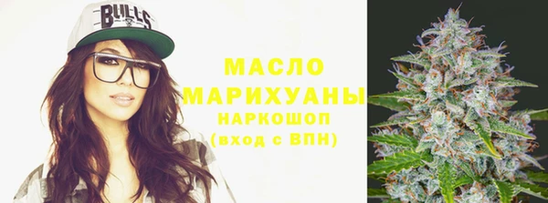 MDMA Premium VHQ Бородино