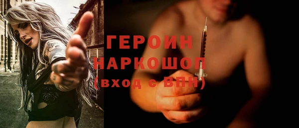 круглые Бронницы
