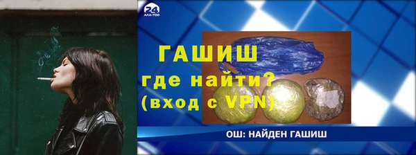 скорость Бугульма