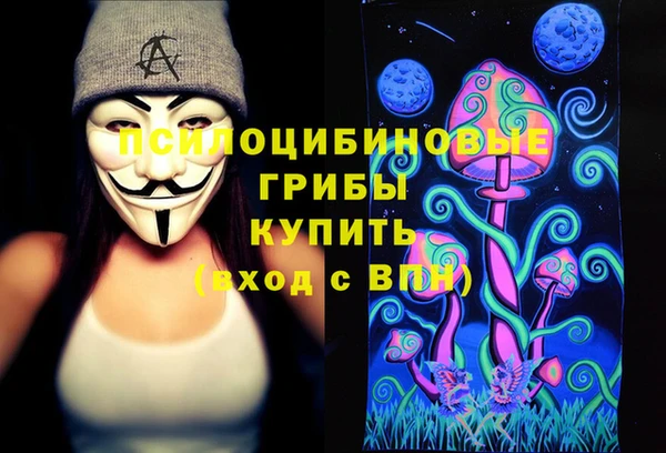 скорость Бугульма