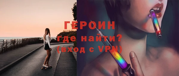 скорость Бугульма
