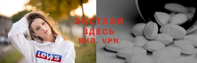 скорость Бугульма