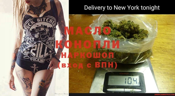 MDMA Premium VHQ Бородино