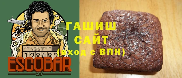 круглые Бронницы