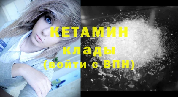 скорость Бугульма