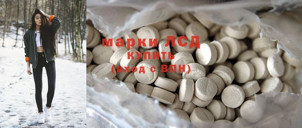 крисы Ростов
