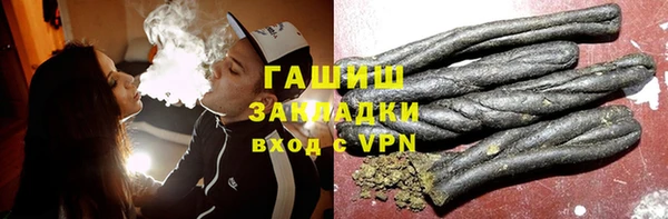 MDMA Premium VHQ Бородино