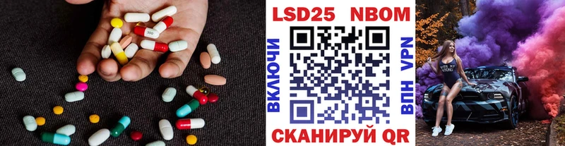 ЛСД экстази ecstasy  дарк нет наркотические препараты  Любим 