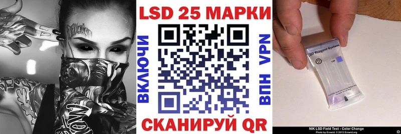 kraken tor Любим площадка какой сайт где купить Марки N-bome 1,8мг