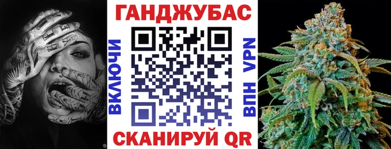 наркошоп  Любим  ОМГ ОМГ сайт  Шишки марихуана план 